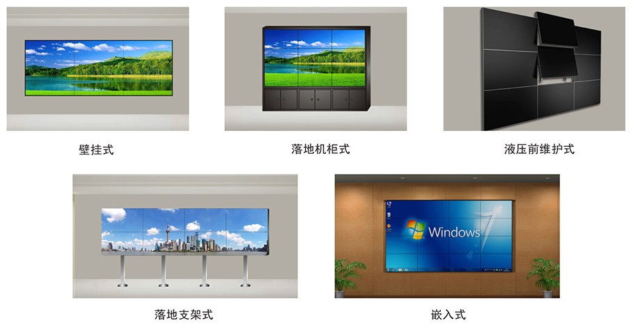LED顯示屏有哪些優(yōu)勢(shì)？